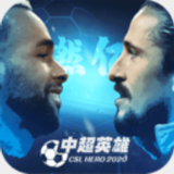 浩瀚体育下载官网手机版