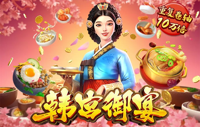 9uu免费登录入口