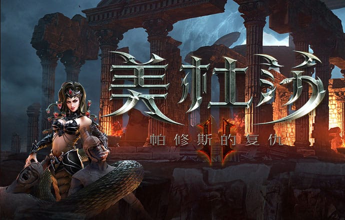 最新万博体育app手机版