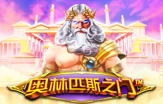 智博体育APP官网
