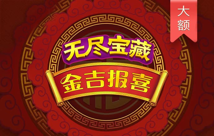 爱体育app官方下载安装