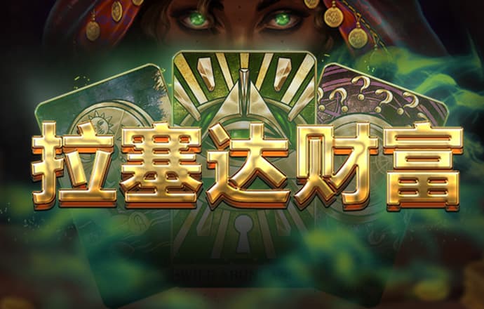 华体会体育hth首页