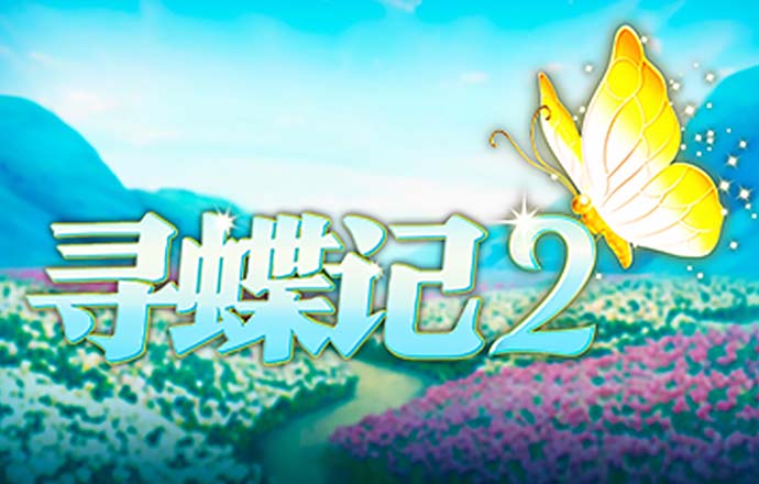 乐虎体育app下载