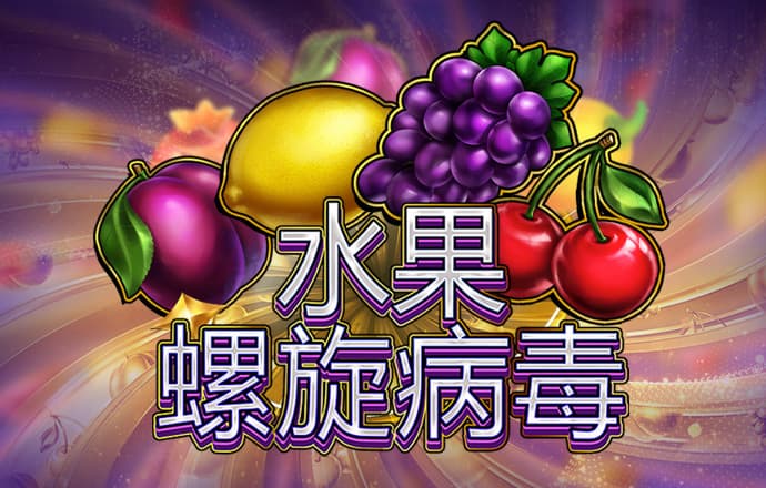 BG大游娱乐官方网