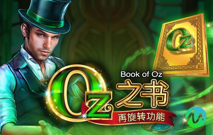 大发黄金版app下载APP下载