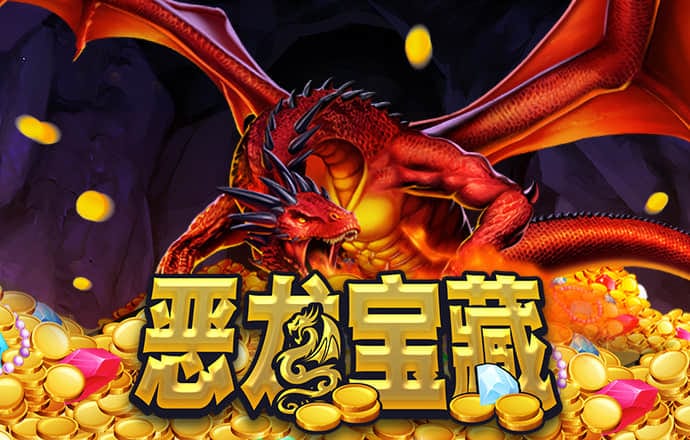 56677凤凰平台旧版本