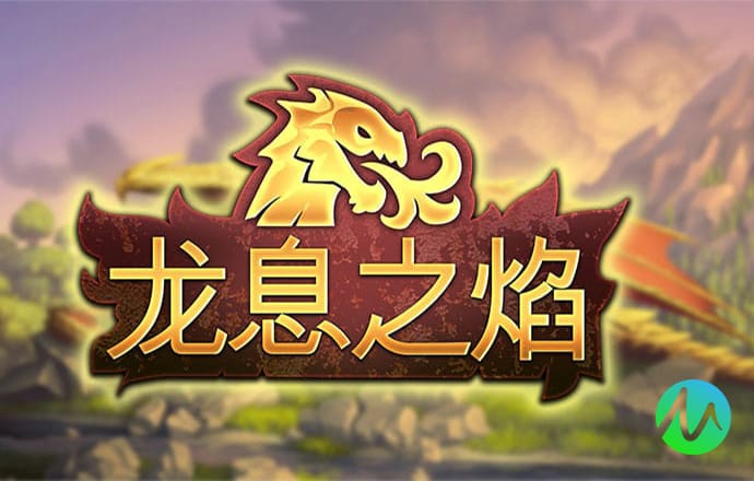 雷競技ios截图4