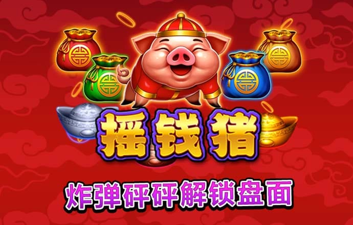 爱游戏网页在线登录网址